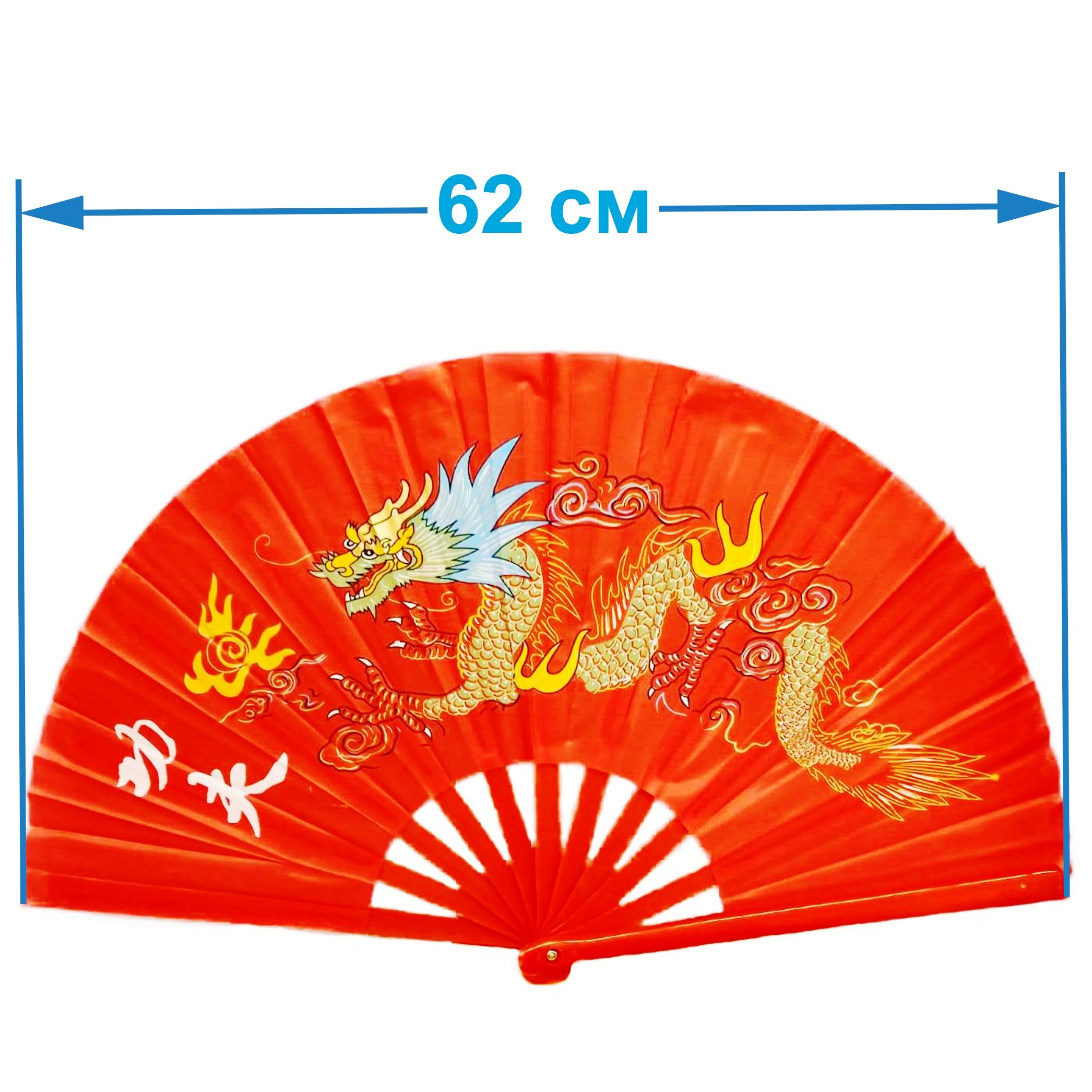 Китайский веер для танца красный с драконом в этническом магазине